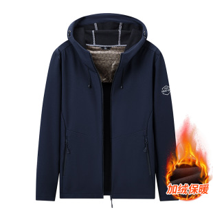 Outdoor Soft Shell Jacket Couple's Autumn and Winter fleece-lined Graphene Windproof Waterproof Mountaineering Suit Warm Jacket Coat