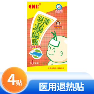 �����t�Ã�ͯ�˟��N�߷���ˮ���z�����N���������˟��Nһ�����l