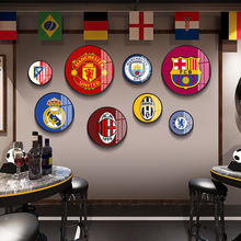 ktv欧洲足球队徽彩票装饰画俱乐部皇马海报酒吧壁画现代圆形挂画