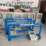 皮带式输送智能金属探测仪