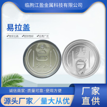 �S�����l�X�������w��Ϲ��^�������w��ˮ��֭��˺�w���^�wƿ�w