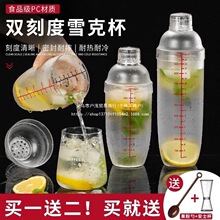 ѩ�˱��֓u�̲������ִ��ʲ�v֭���{�������b͸���p�̶ȓu��