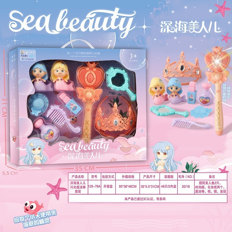 エルサ魔法の杖妖精の杖アナと雪の女王エルサプリンセスフラッシュミュージッククラウンセット女の子ギフトおもちゃ|undefined