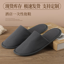 �Ƶ����^һ������Ʒ�o������Ь�e�^�Ӻ�ןo���z��Ь�S�ҿ�ӡlogo