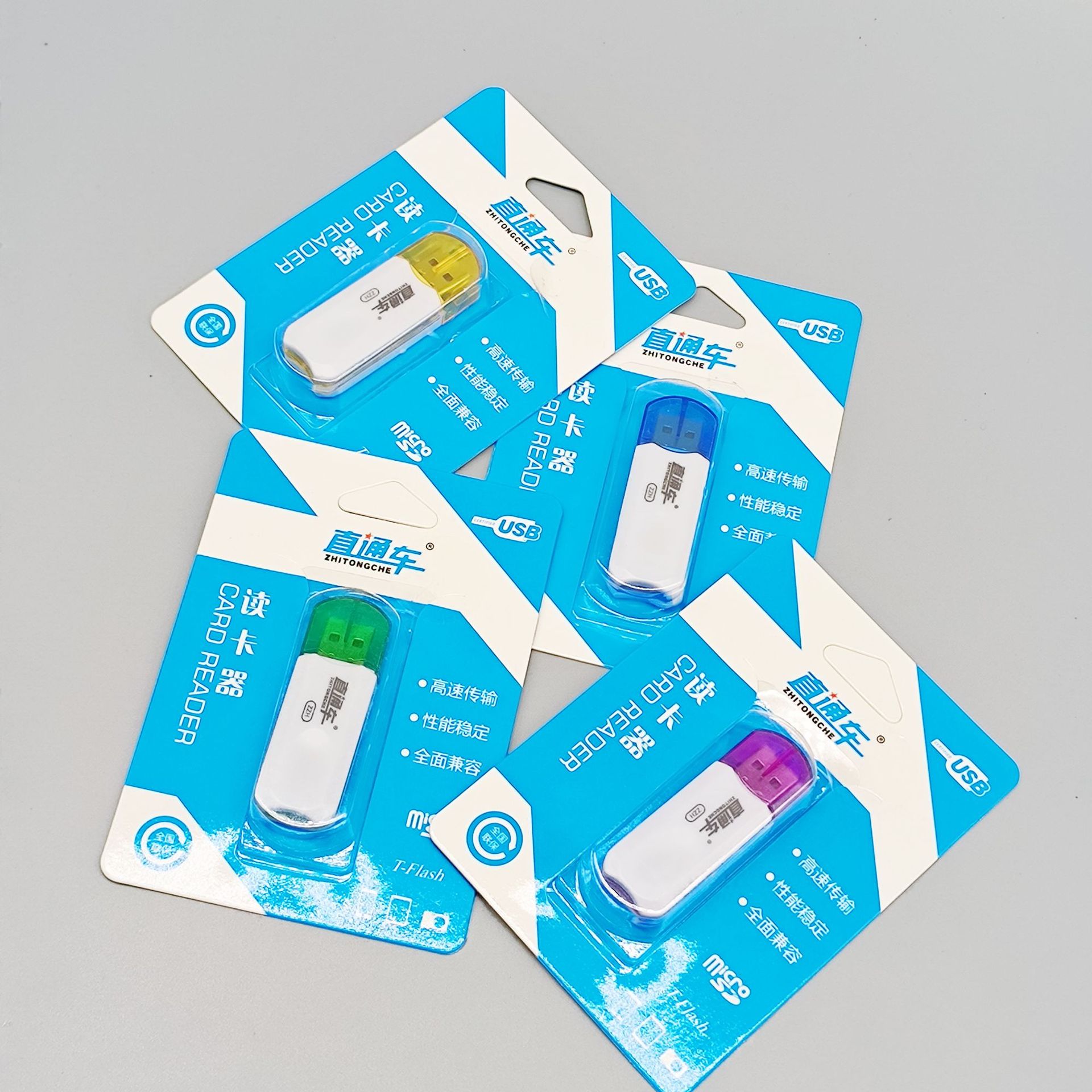 微信图片_20230902210434 - 副本