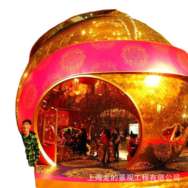 רҵ�������²��ù�˾���̳���ͥ����Ԫ���������װ��