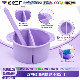 �羳�����x����Ϟ��Ĥ��400ml�͸ߜ���Óģ����Ϟ���C���z��Ϟ��