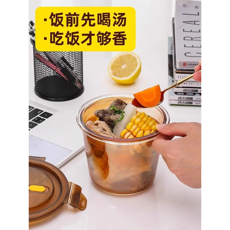ガラススープ碗高温電子レンジ専用碗蓋付きサラリーマン弁当箱付きスープカップ携帯密封弁当箱|undefined