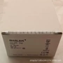 basler德国全新工业相机