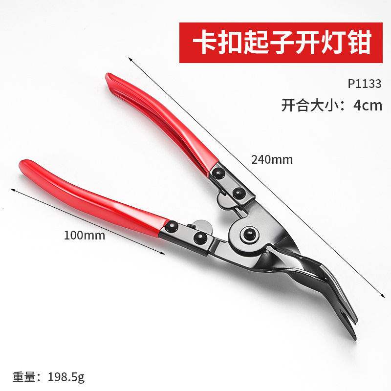 línea de corte de línea de automóvil de grado industrial 8 pulgadas pinzas de corte de cable pequeño ahorro de mano de obra duradero 95mm pinzas de corte de cable