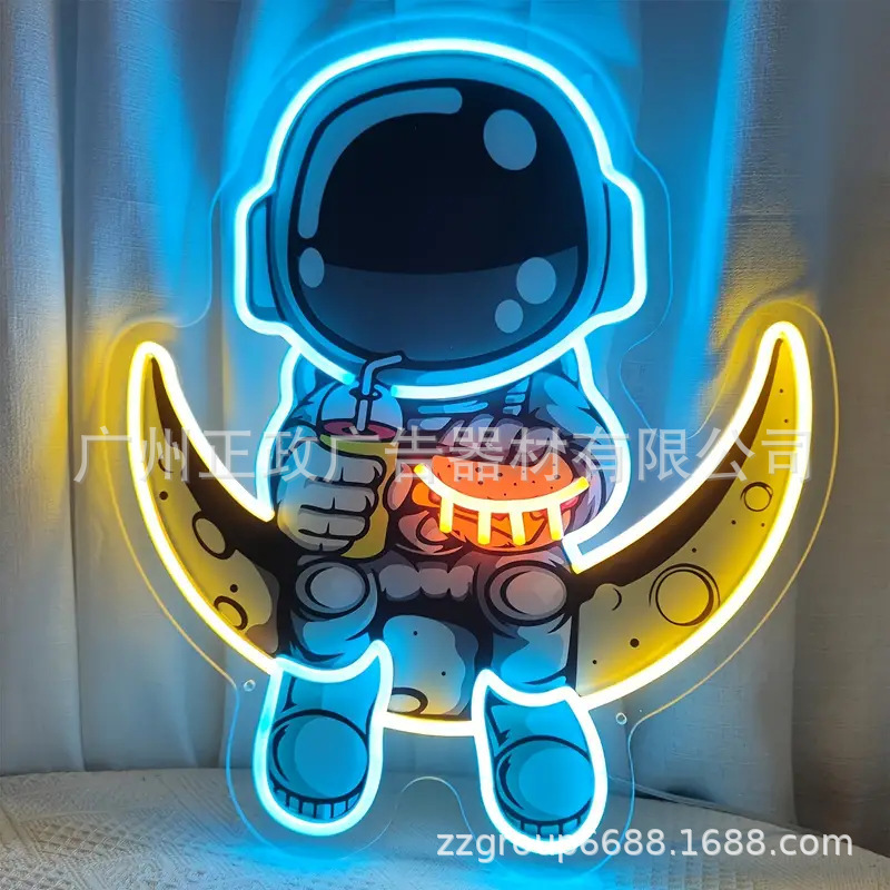 定 制led霓虹灯发光字酒吧氛围广告灯牌派对聚会造型氛围灯广告牌