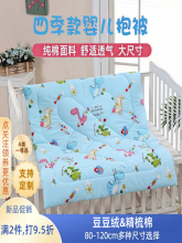 �����냺���ް������ﶬ���Ӻ񱧱��ļ�������γ��������a������