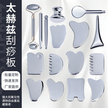 ̫��Ɲ�����p�^��Ħ�L݆��Ѩλ����Ģ���^���j��Ħ�cѨ�P�°�����