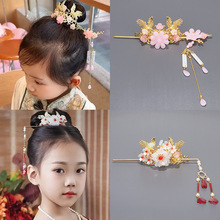 �͹Ōm͢��������l���Ї��L���K���u�l�O�h���^��ݳ��P���^�