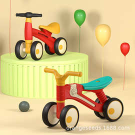 儿童平衡车无脚踏1一3岁幼儿滑行车四轮宝宝滑步车灯光音乐跨境礼