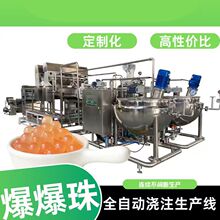 �̲豬�������a�O���a��ȫ�Ԅӱ��������a���̲�С�Ϲ�֭������