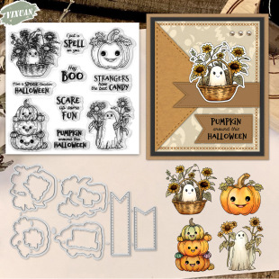 Halloween Pumpkin Transparent Silicone Seal Handbook Scrapbook Embossing Knife Mold Photo Album Handbook Decorative Pattern
