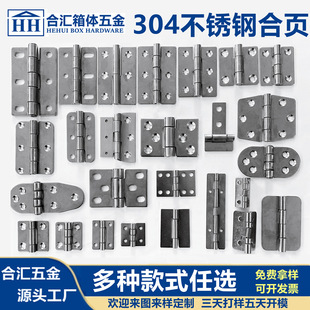 304���P䓺�� �Ӻ����͹��I�q朷�����퓙����w����ۯBƽ�_���