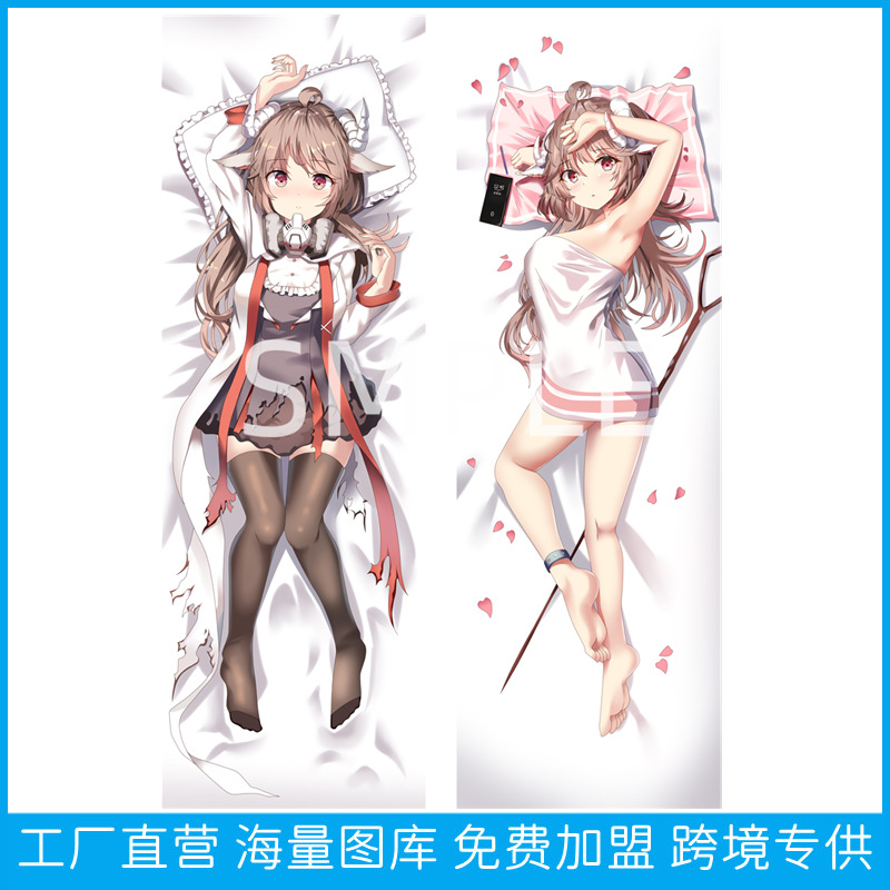 Πλήρης Σώματος Anime Plush Μαξιλάρι & Μαξιλαροθήκη Παιχνιδιού Χονδρική