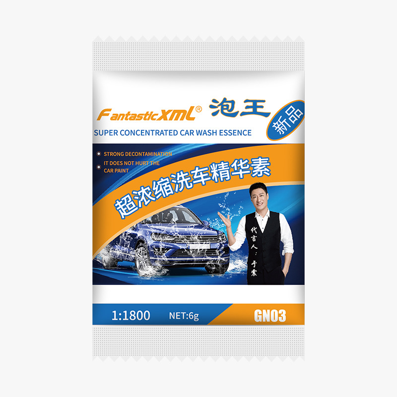 Burbuja de coche Rey de lavado de coches agente de limpieza de espuma en polvo coche multifuncional líquido de lavado de coches de alta burbuja súper concentrado paquete de 6g de esencia de lavado de coches image 5