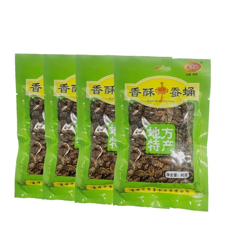 바삭한 튀김 약 80g/봉지-4봉---공유하고 친절하게 대해주세요