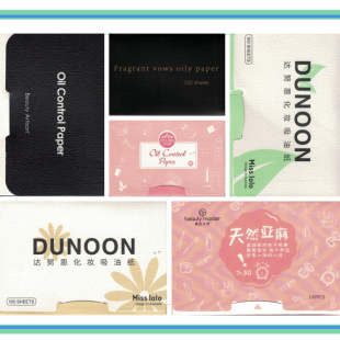 Foreign Trade Export Oil-Absorbing Facial Tissues, Produced and Processed on Demand, with Various Raw Papers in Stock! Oil Control and Oil Removal