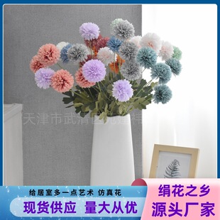 ������� 4�^�[��  ƹ�Ҿ� ��c���ďS�����l���컨�ٻ� �ӼҔ[�