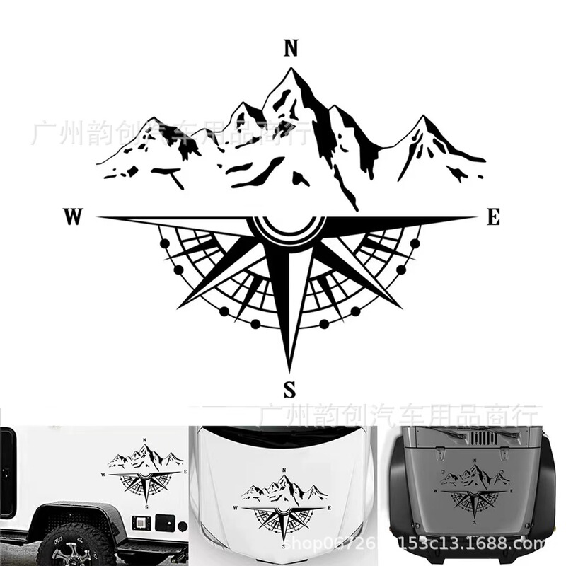S0122 1PCS Mountaineering Adventure Compass Car Sticker DlY Decorative Modeling RV Camper Side Guide