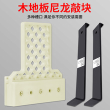 ľ�ذ��Ó�K䁵ذ匣�ð��b�����N�ͺϵذ����������h�����ô��