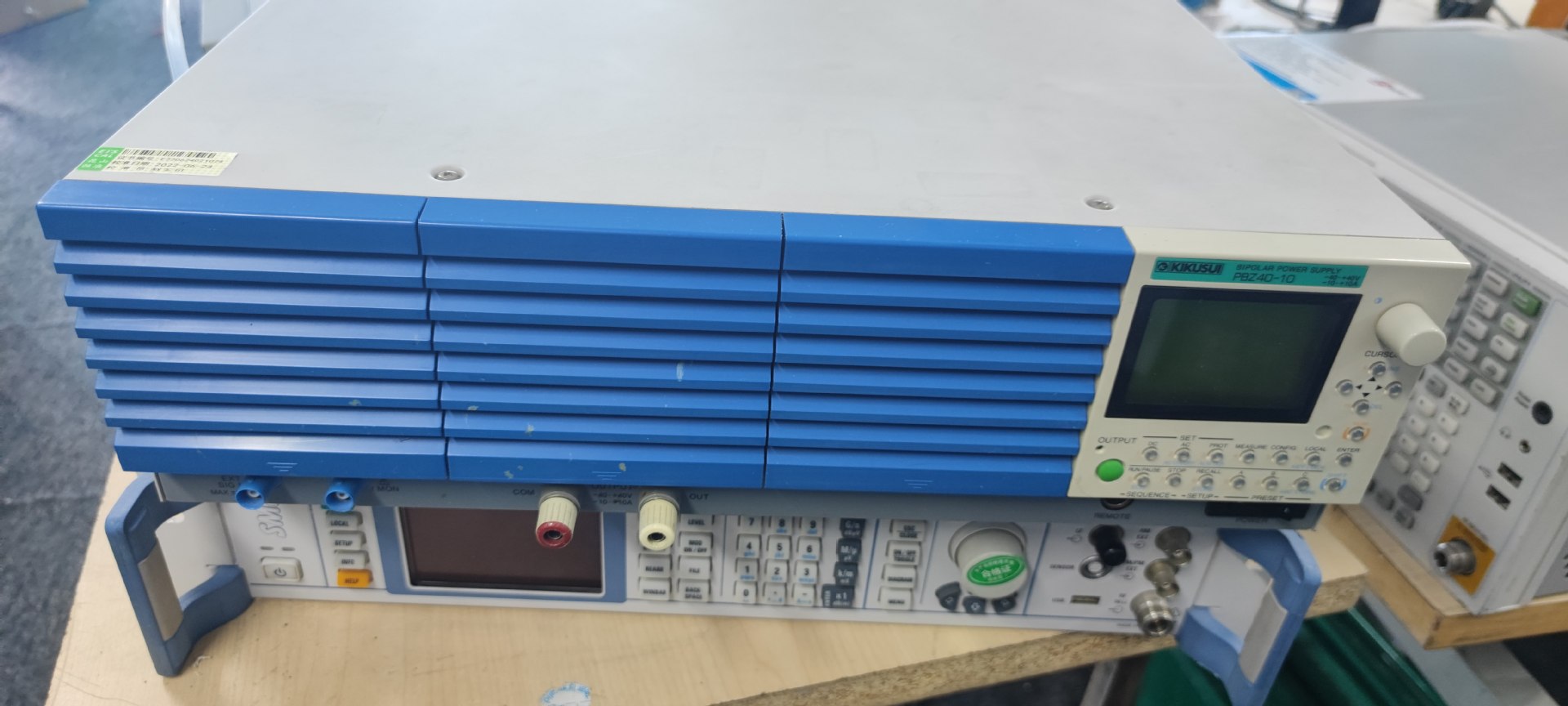 菊水PBZ40-10直流电源