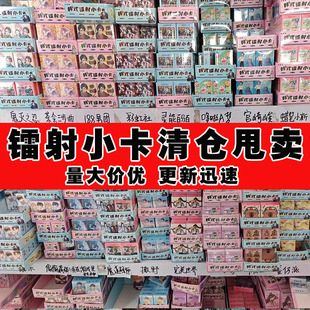 �����D��С�����l˦�u��������Ԫ��߅LOMO����ӡ3��С��Ƭ