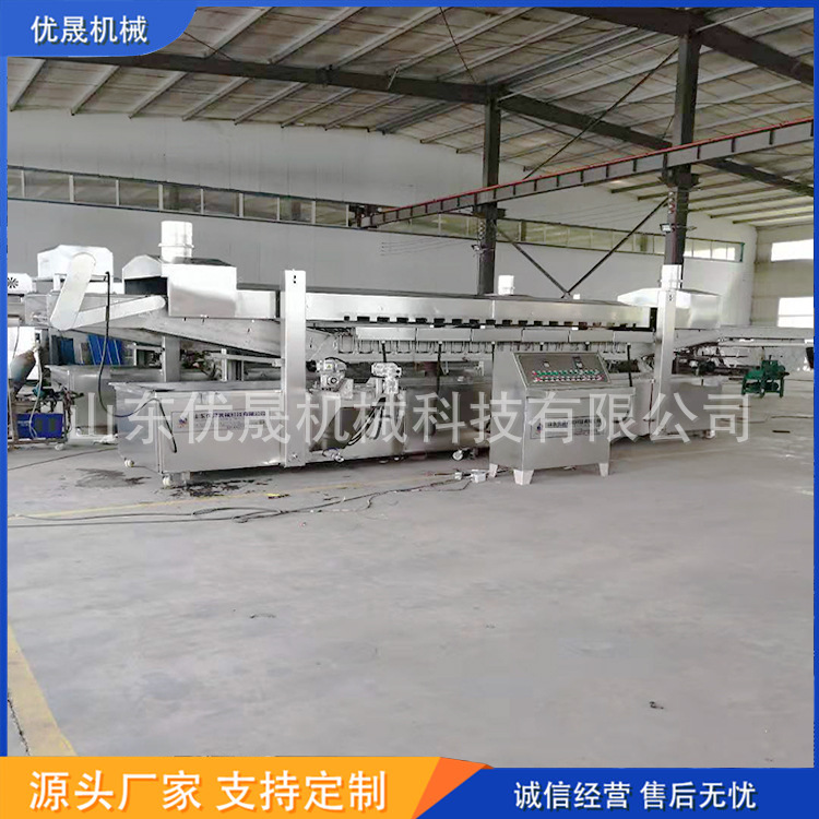 潮汕牛肉丸油炸流水线 隧道式油炸机 狮子头连续油炸流水线厂家