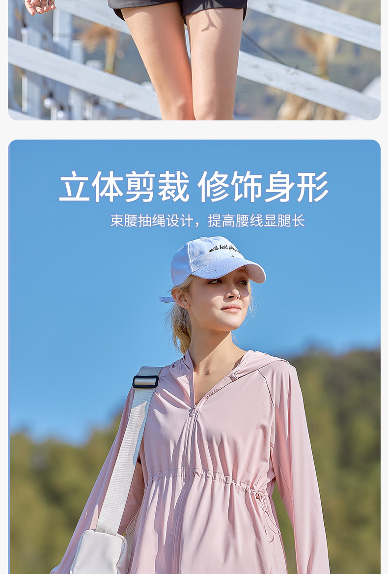 O1CN013ORP9W1RGWLLybbUy_!!3482532084-0-cib.jpg?__r__=1711863080055