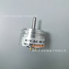 6537S-ZUZ-203 20K��������λ��BOURNS1W&plusmn;10%���Dʽ����