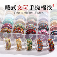 ��ʽ�ִ��޾����b������������o�������K�����K�ִ����澀�K���b