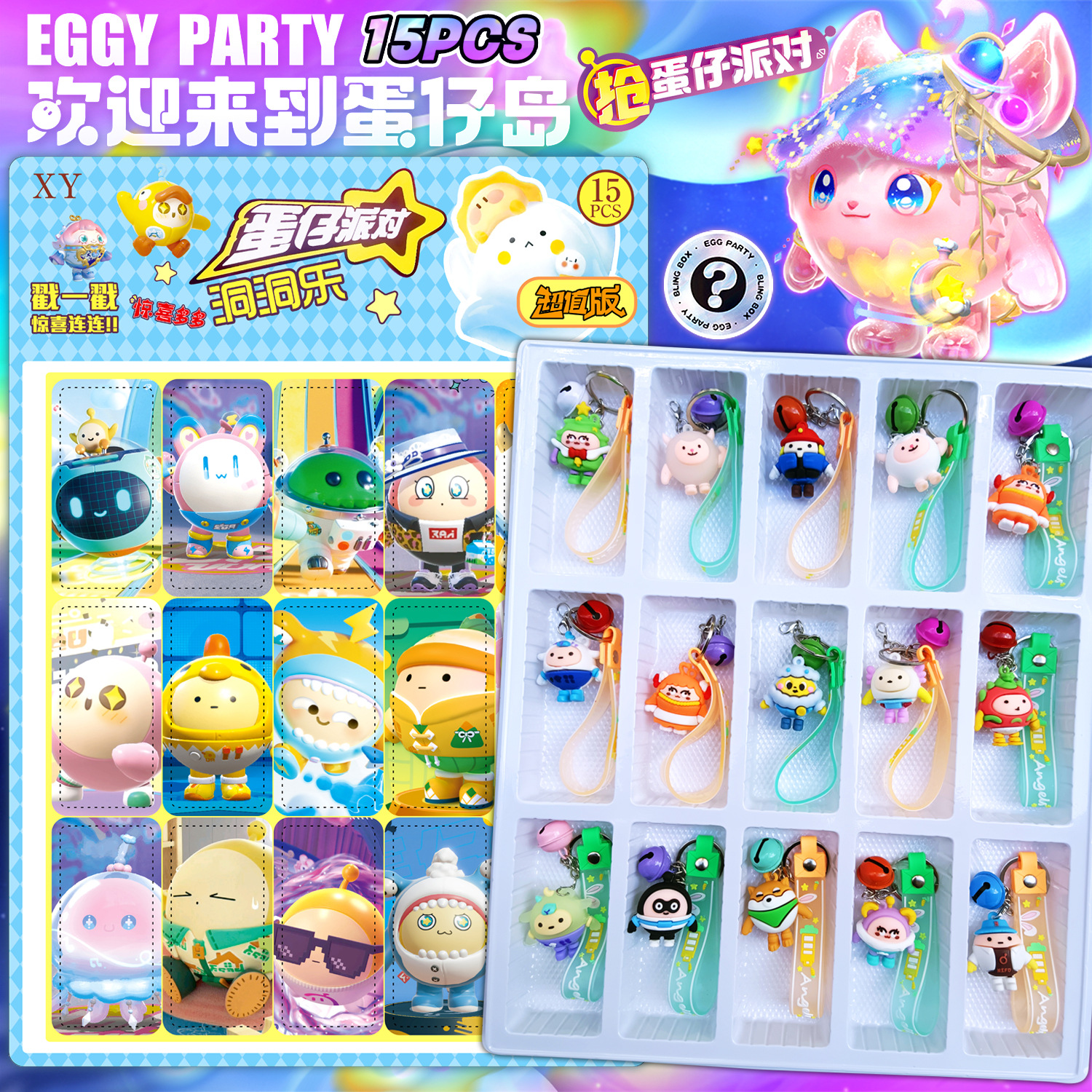 Tiktok popular 80-agujero elástico agujero de la música impresión 3D red elástica descompresión curación de la rejilla de juguete adornos creativos