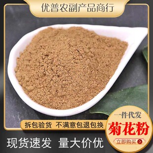 ���վջ��۹������|��ā�нӴ�؛�r�aƷ�ջ��۸��NҎ��ջ��ۃr��