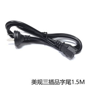 WҎƷβ1.5Դ3оƷβXC@ʾWԴ^Ҏ