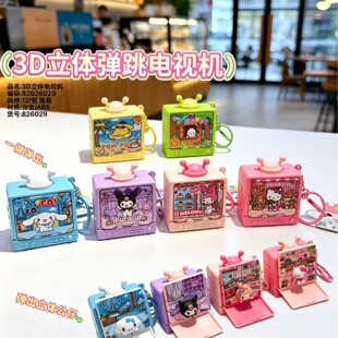 ���⿨ͨ����3D���w�����ҕ�C耳׿�/����[��/�YƷ/���ޙC/���