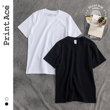 60支丝光双面布6片裁型男T恤 6306