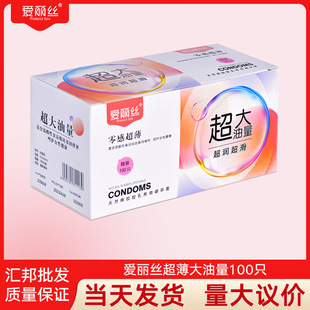 �����z������100ֻ���b�������������󳬻���ȫ��ԭ�b����Ʒ���l
