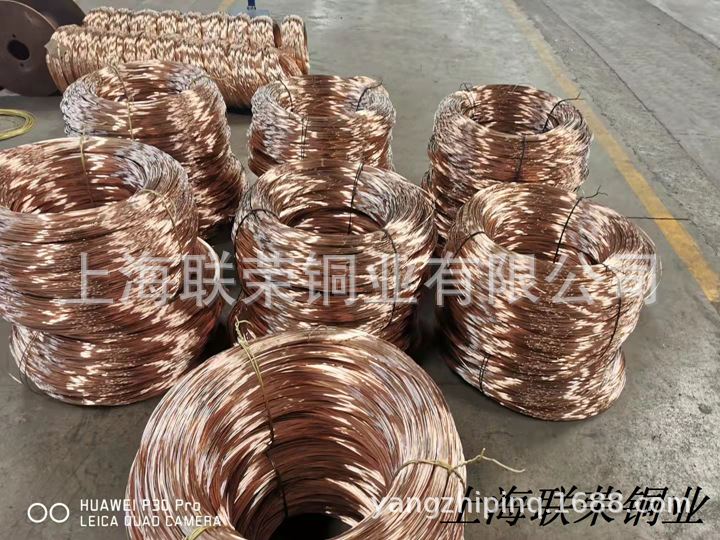 QSn6.5-0.4铜线  铜丝