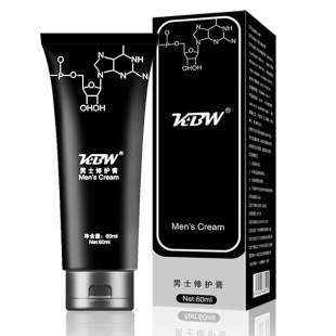 KBW��ʿ˽̎��Ħ�d�w���B��o��Ħ��60ML ���o呟���������Ʒ