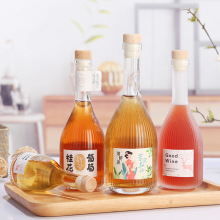 批发竖条纹玻璃果酒瓶一斤装玻璃白酒瓶大肚果汁饮料瓶自酿米酒瓶