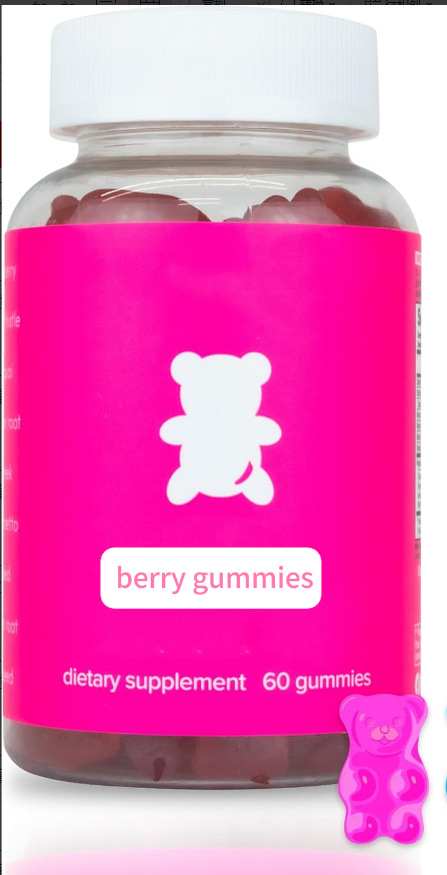 구미베어 60개(핑크)