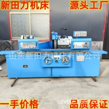 供应M1432万能外圆磨床M1332/1000卧式高精度磨床可选配物美价廉