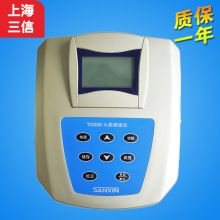 ϺYD200ˮ|Ӳȃx ̨ʽyʽӲșzyyӋ