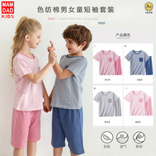 ��ͯ�������b���챡��W����ͯŮͯ�д�ͯ�����ѝ�ɼ��׼Ҿӷ�