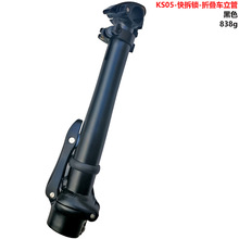 �ۯB܇�����ۯB܇�^�ܿ���s����^���ۯB�Q�ܰ������ۯB�����b