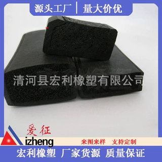 船用丁晴橡胶条 NBR实心橡胶条扁条 耐油实心方条 船用防撞密封条
